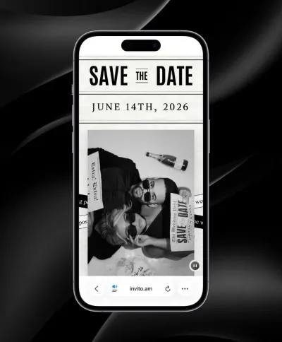 Առցանց հրավիրատոմսեր